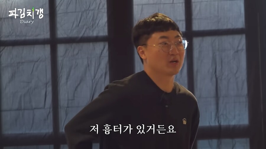 유튜브 버전 못친소 챔피언 충주맨의 위엄.jpg_11.png
