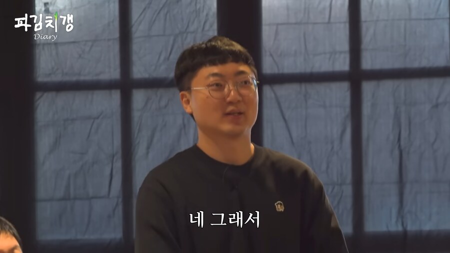 유튜브 버전 못친소 챔피언 충주맨의 위엄.jpg_13.png