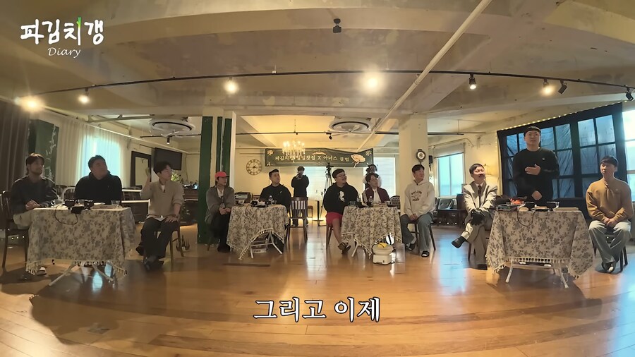 유튜브 버전 못친소 챔피언 충주맨의 위엄.jpg_17.png