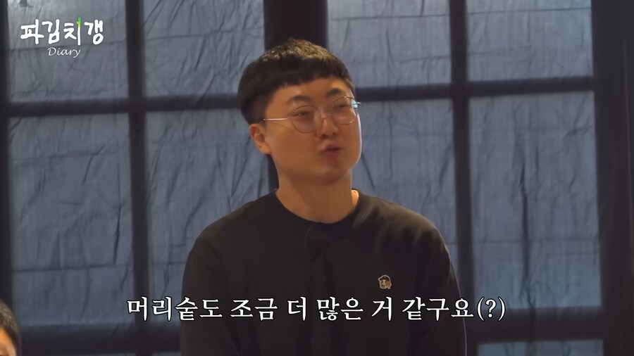 유튜브 버전 못친소 챔피언 충주맨의 위엄.jpg_21.png