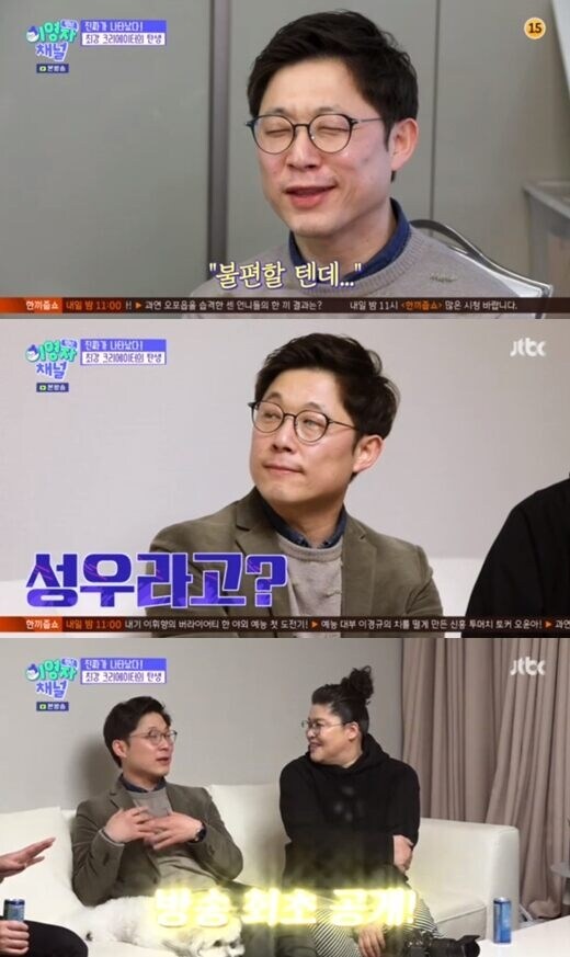 푸른거탑 중대장 배우_1.jpg