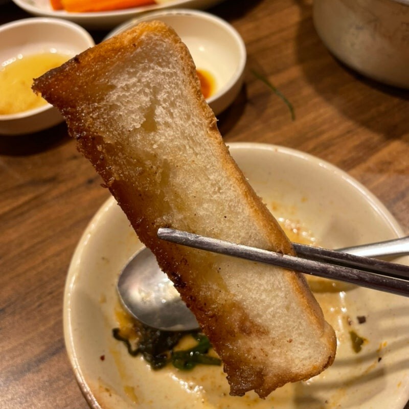 곱창 처음 먹어보는 후기.jpg_3.jpg