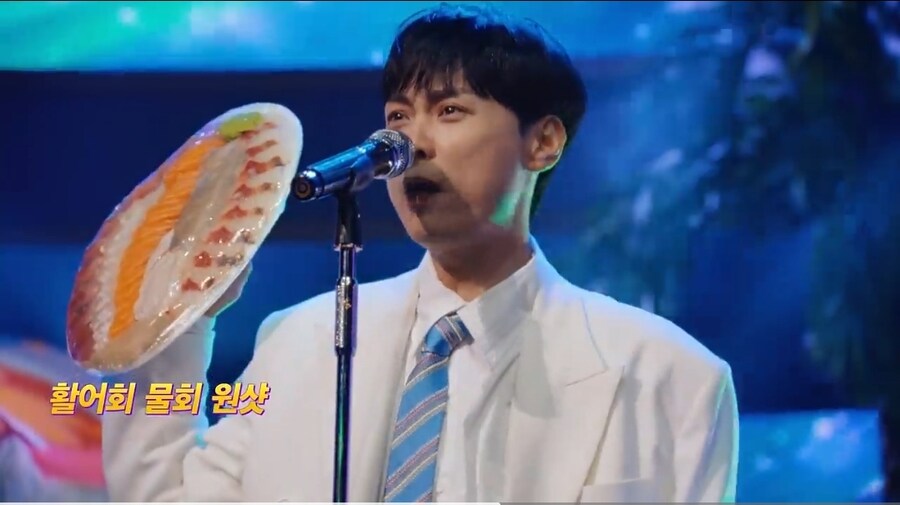 민경훈) 결국 공식이 되어버린_1.jpg