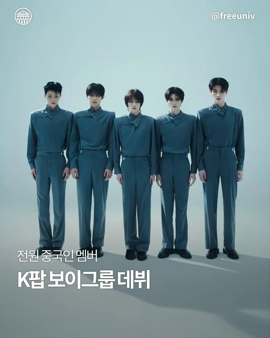 신입 아이돌 데뷔류.jpe_1.webp