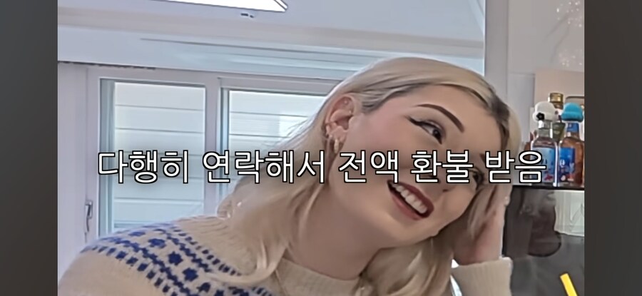 택시 사기 당한 외국인_30.jpg