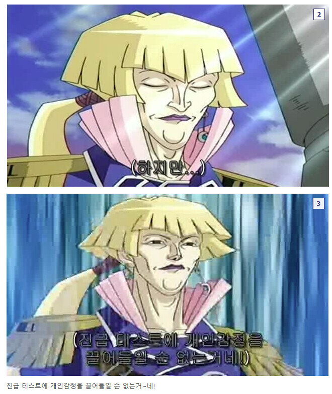 솔직히 승급전 하는 애들 보고있으면 져주고싶음_2.jpg