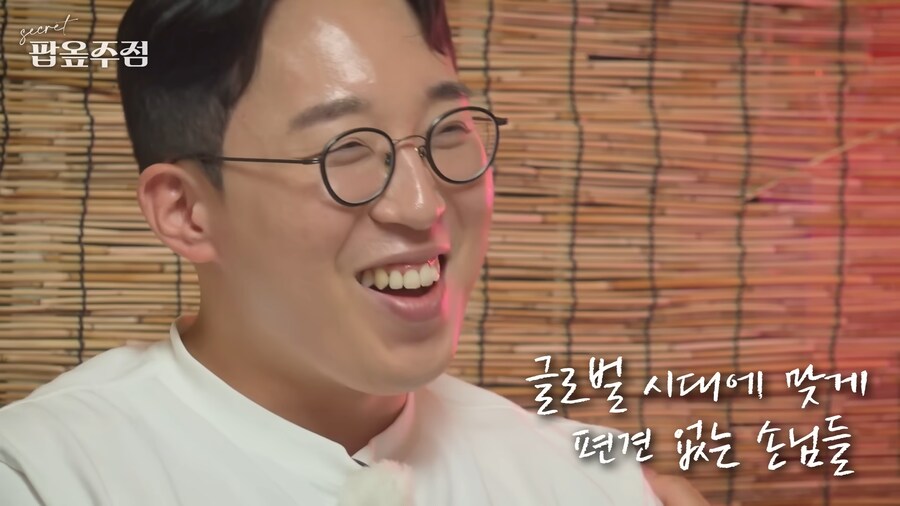 끝없이 돌려지는 잇섭_11.png