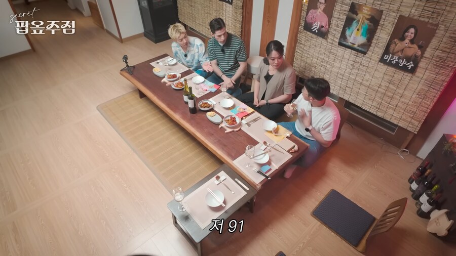 끝없이 돌려지는 잇섭_14.png