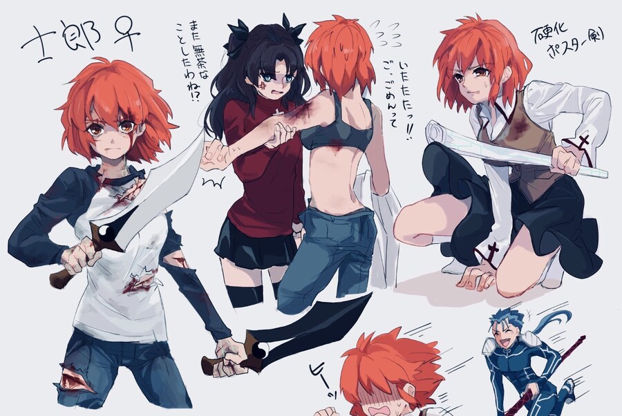 TS하면 진짜 이상해지는 캐릭터_1.jpg