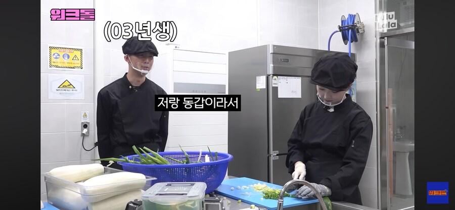 군인 청년의 최애 아이도루_3.png