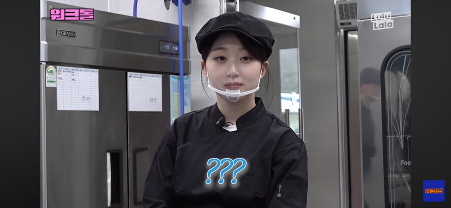 군인 청년의 최애 아이도루_4.png