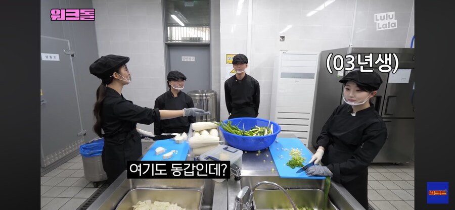 군인 청년의 최애 아이도루_5.png