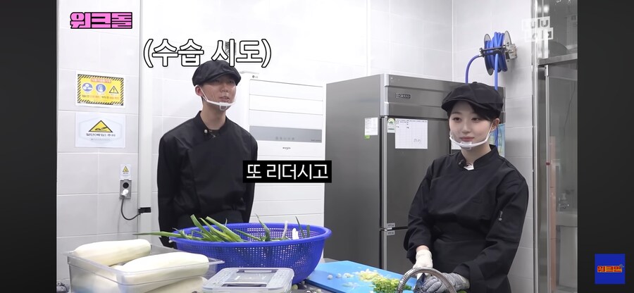 군인 청년의 최애 아이도루_6.png