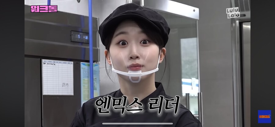 군인 청년의 최애 아이도루_8.png