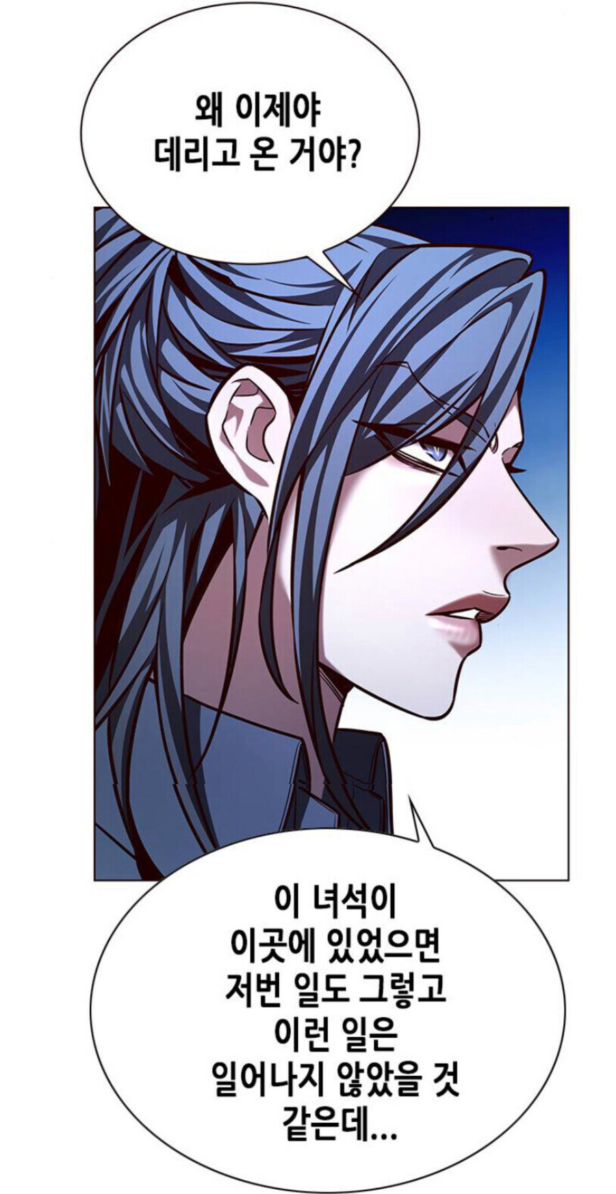 세계관 최강급 환수를 이제서 데려온 이유_3.jpg