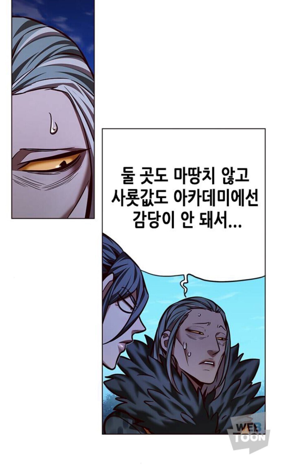 세계관 최강급 환수를 이제서 데려온 이유_4.jpg