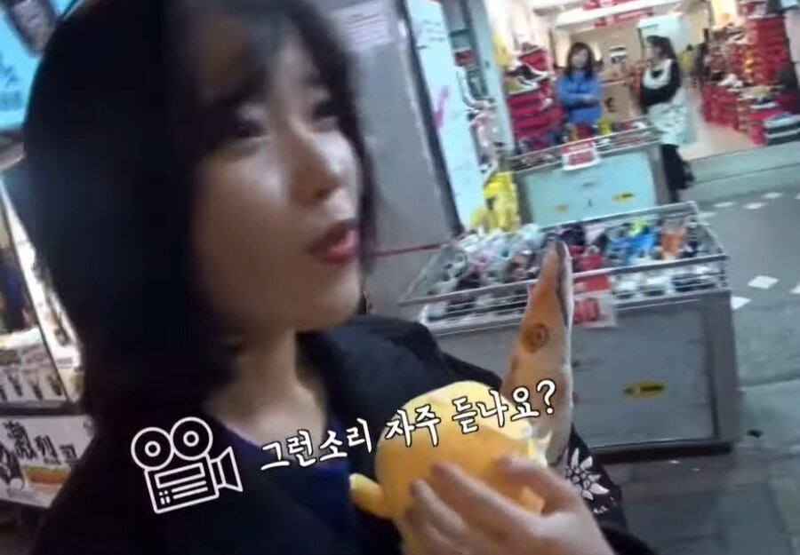 아이유 닮았다는 소리 자주 듣는다는 여자_4.jpg