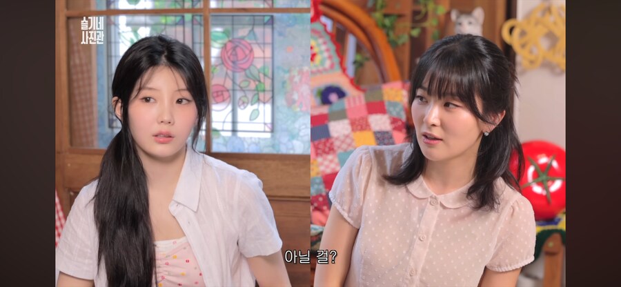 아일릿 원희 오빠 특_3.png