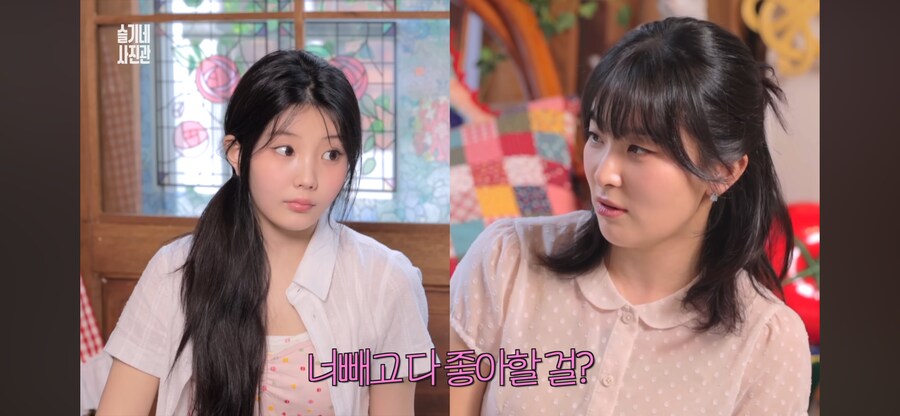 아일릿 원희 오빠 특_4.png