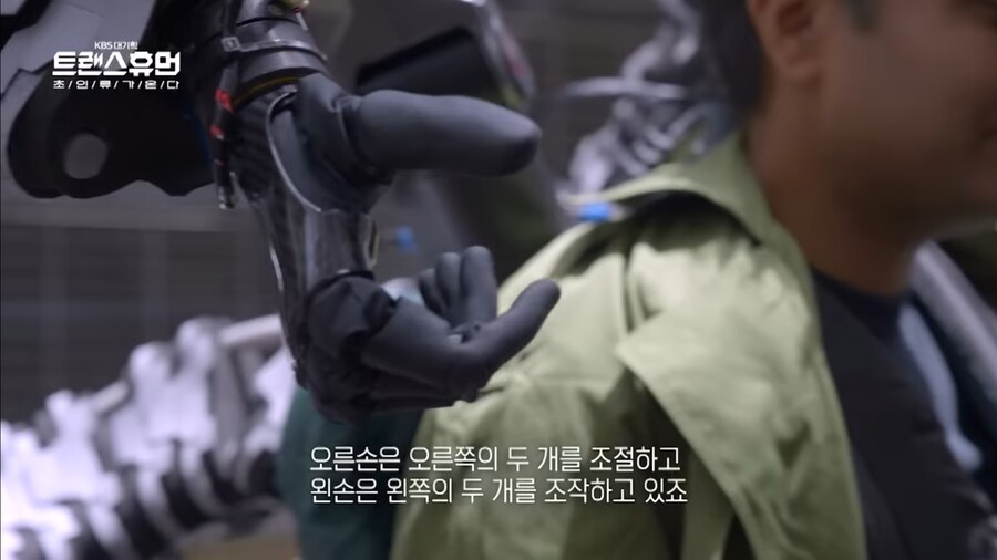 코믹콘에 참가한 공학맨_3.jpg