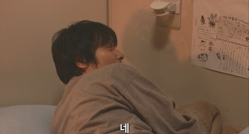 일본 남극기지에서 일어나는 이지메 현장_1.jpg