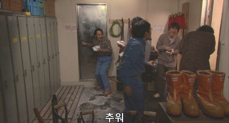 일본 남극기지에서 일어나는 이지메 현장_17.jpg