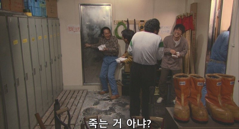 일본 남극기지에서 일어나는 이지메 현장_18.jpg