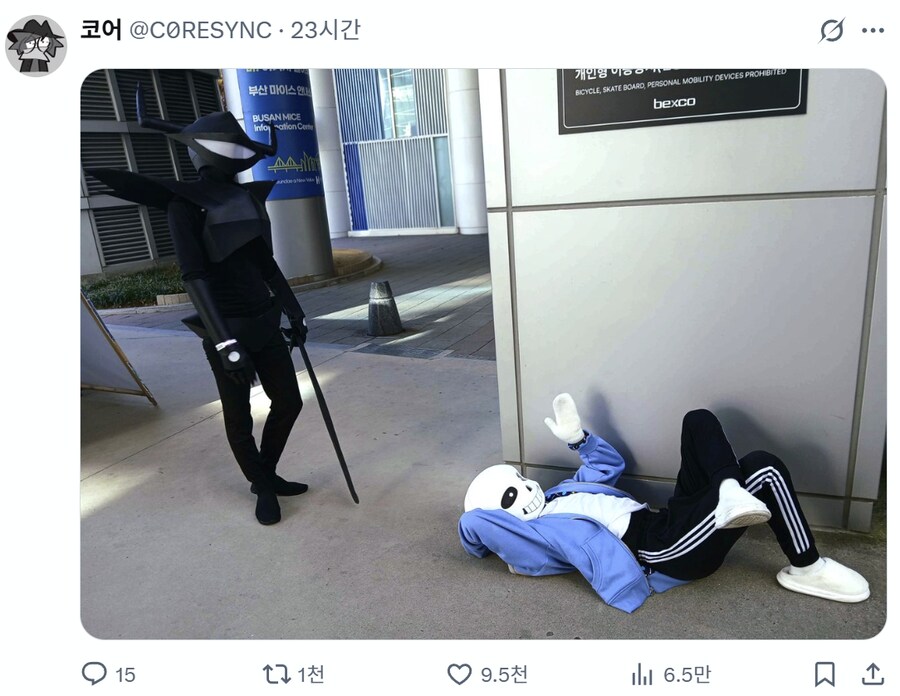 지스타에 있었던 다양한 코스프레 유저분들.jpg_12.png