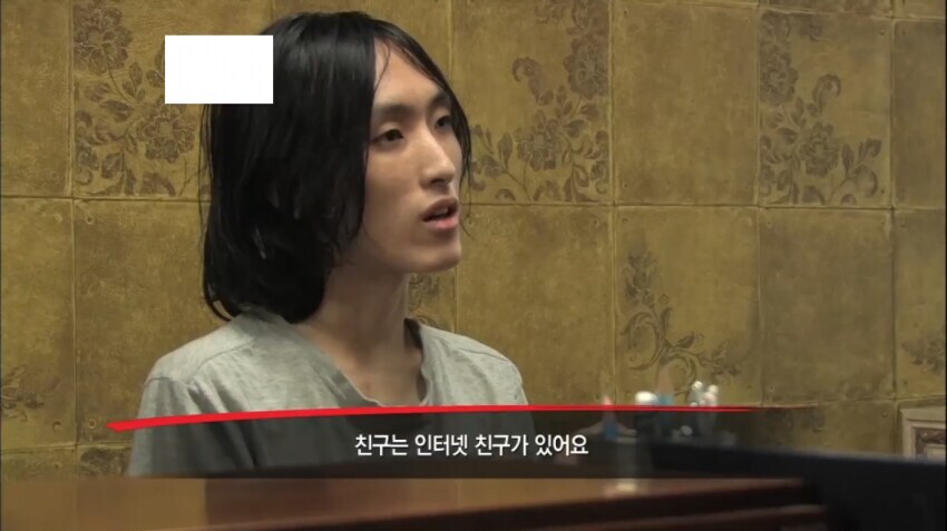 점점 많아진다는 친구 없는 사람_3.jpg