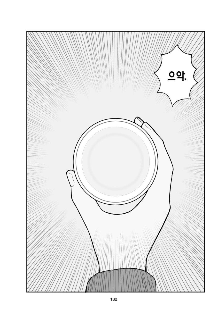 약물을 하는 예술가들이 대부분 단명하는 이유_5.jpg