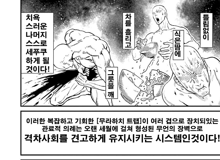 뉴진스에게 인사란 대체 뭘까_5.jpg