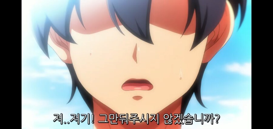 할 줄 아는거라곤 허리놀리는것밖에 없는 남동생_2.jpg