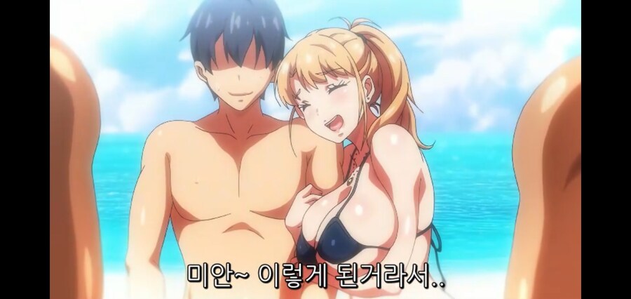 할 줄 아는거라곤 허리놀리는것밖에 없는 남동생_4.jpg