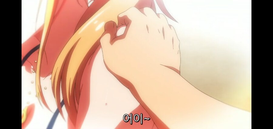 할 줄 아는거라곤 허리놀리는것밖에 없는 남동생_5.jpg