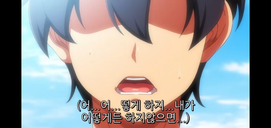 할 줄 아는거라곤 허리놀리는것밖에 없는 남동생_6.jpg