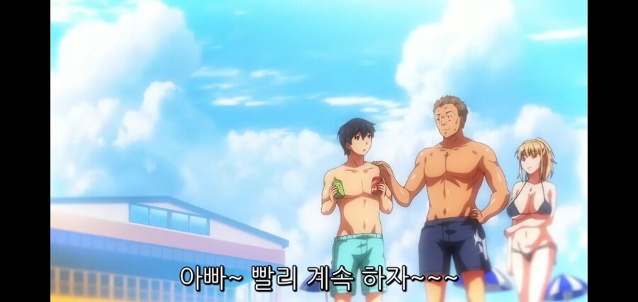 할 줄 아는거라곤 허리놀리는것밖에 없는 남동생_10.jpg