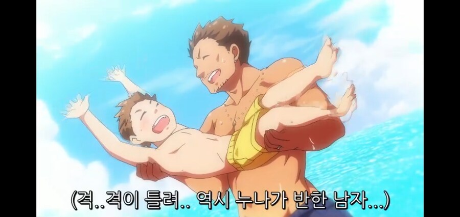 할 줄 아는거라곤 허리놀리는것밖에 없는 남동생_11.jpg