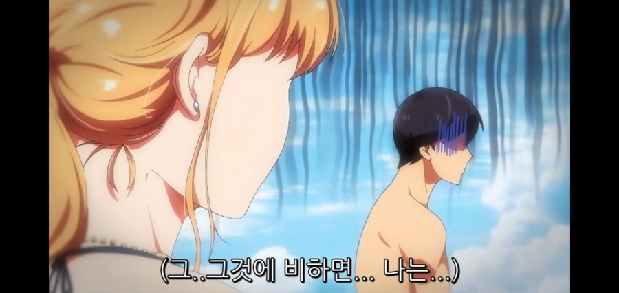 할 줄 아는거라곤 허리놀리는것밖에 없는 남동생_12.jpg