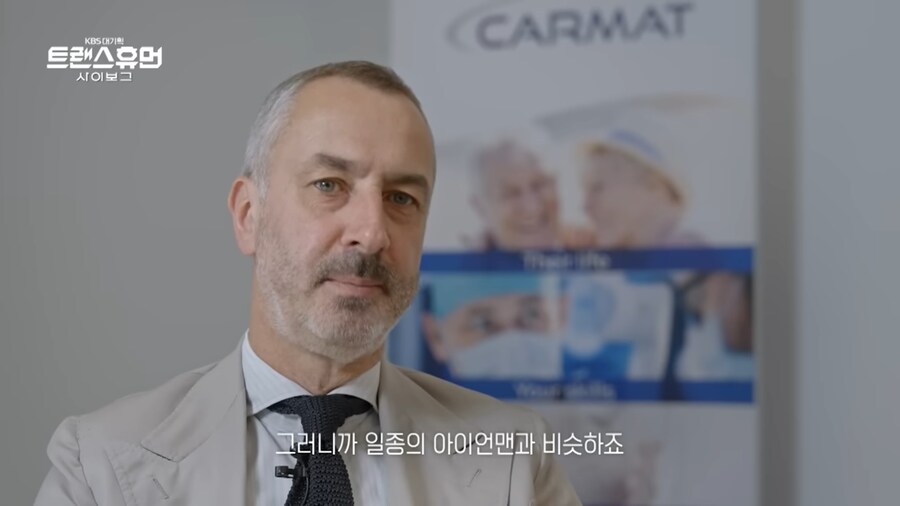 진짜로 작동하는 기계 심장_12.jpg