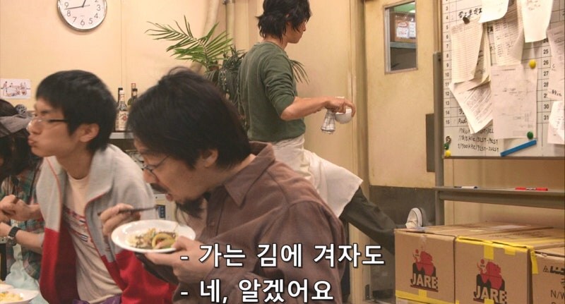 오랜 남극기지 생활로 후줄근해지는 남극대원들_8.jpg