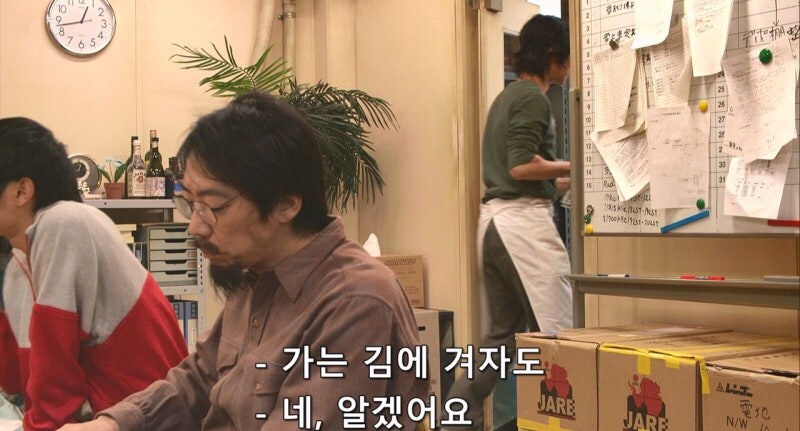 오랜 남극기지 생활로 후줄근해지는 남극대원들_9.jpg