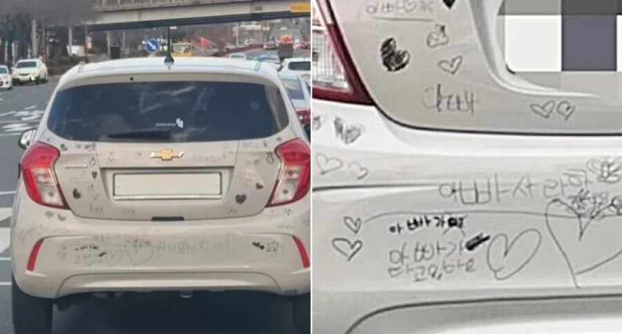 아기가 타고 있어요 스티커 안붙여도 그런줄아쇼_2.jpg