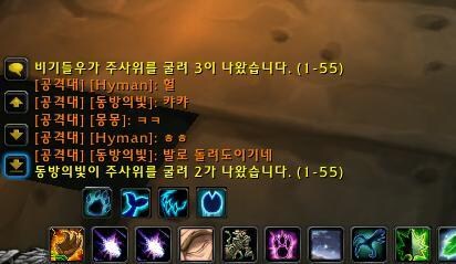 전설의 유희왕 甲.JPG_1.jpg