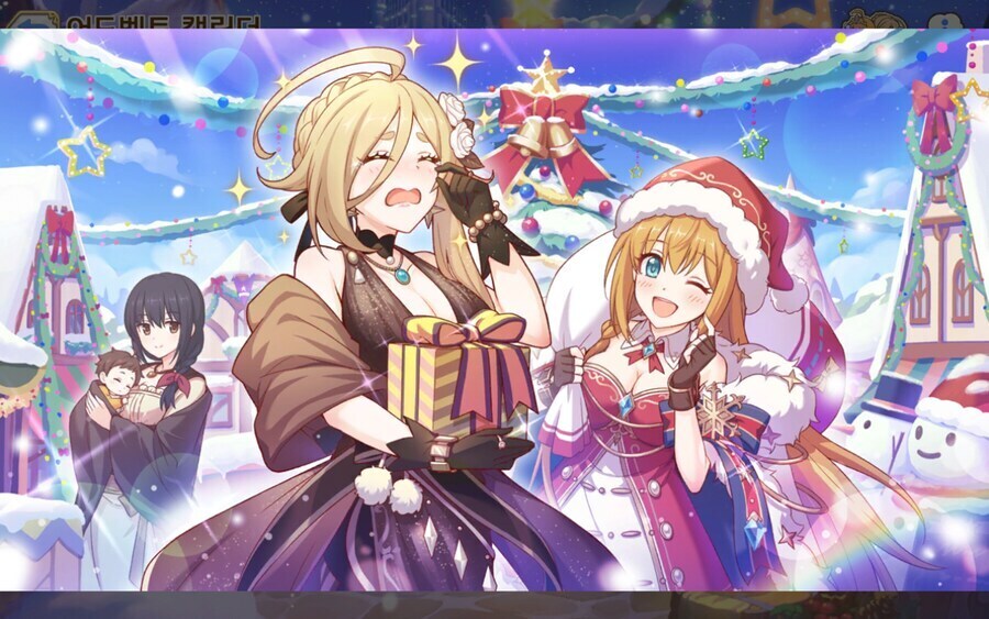 프리코네 설마 너도...?_1.jpg