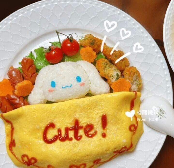 힘숨찐 계란지단 밥.jpg_1.jpg