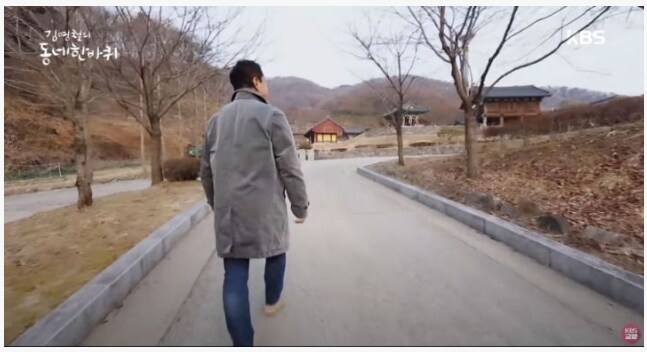 전생의 내 집에 온것만 같은 기시감_1.png