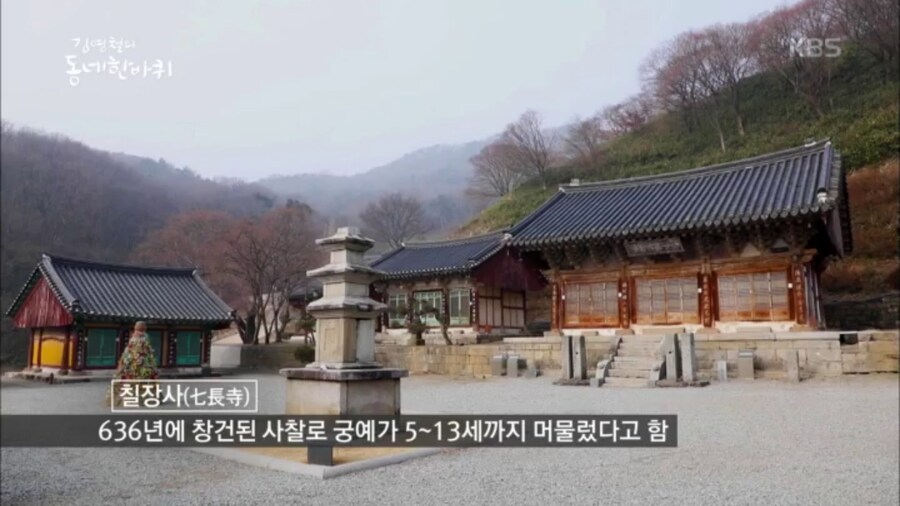 전생의 내 집에 온것만 같은 기시감_3.png