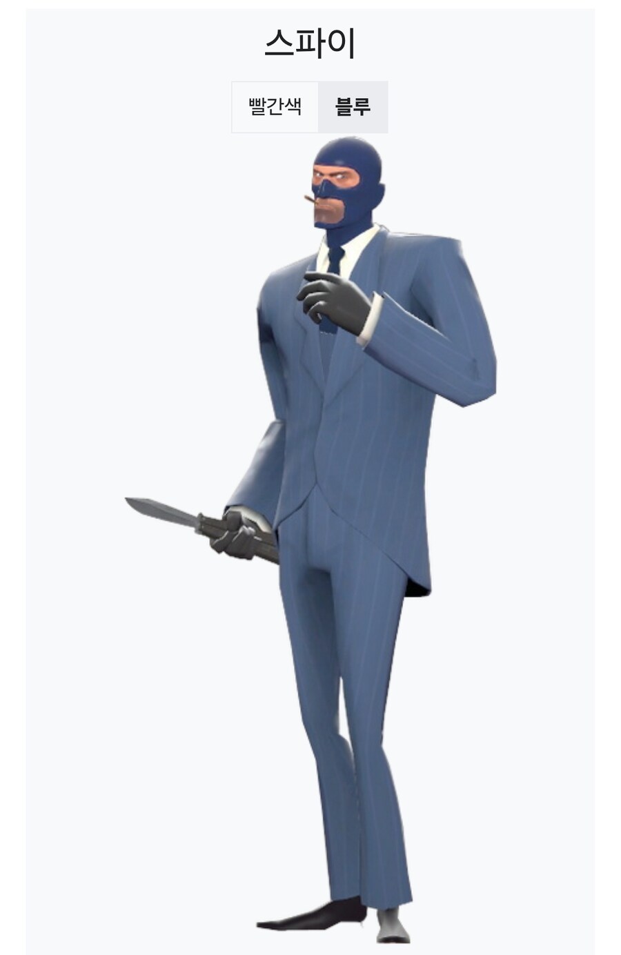 알수록 더 꼴리는거_4.jpg