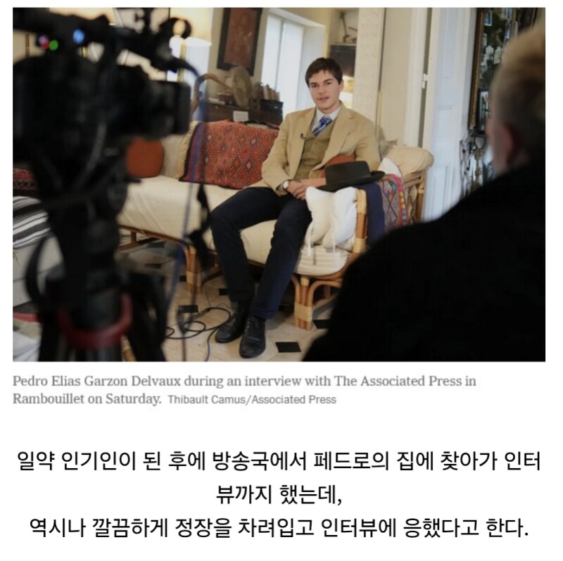 루브르 도난사건으로 스타가 되버림_3.png