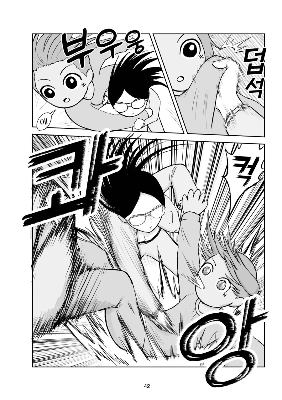 야쿠자들 사이에서 보이면 총을 겨눠진다는 신체 부위_5.png